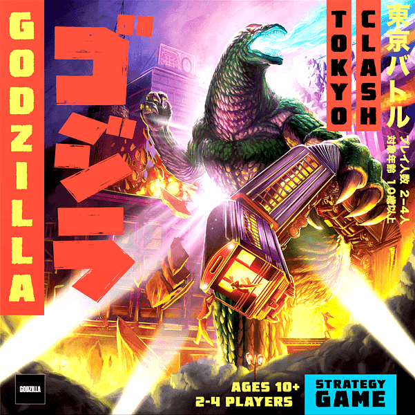 GODZILLA: TOKYO CLASH