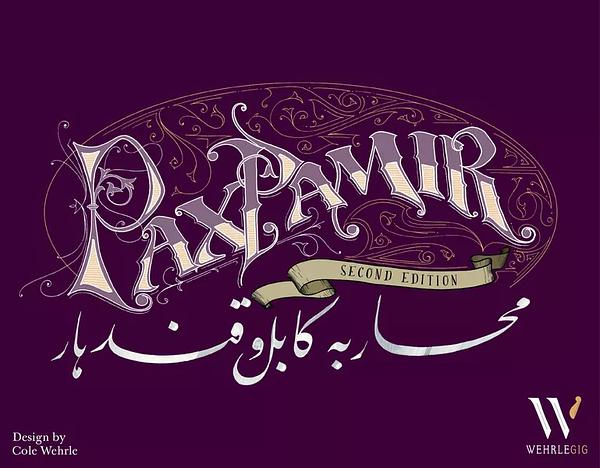 PAX PAMIR: SECOND EDITION