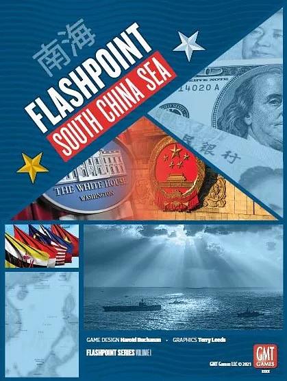 FLASHPOINT: SOUTH CHINA SEA