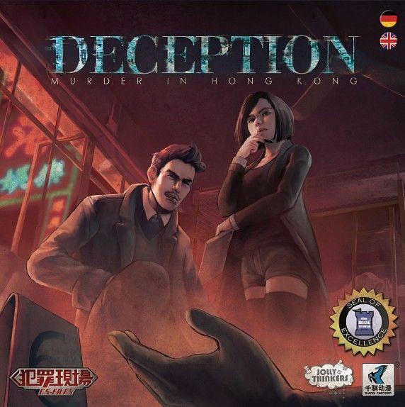 DECEPTION: MURDER IN HONG KONG